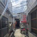 용궁농장(2) | page. 6) 백설공주