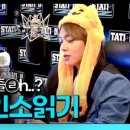 STAY H 이미지