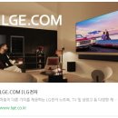 네이처컬렉션노형하나로마트점 | LG 디오스 AI 오브제컬렉션 냉장고 양문형 S836MEE022 832L 가격 스펙 분석 후기 핫딜
