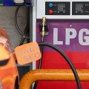 국제LPG충전소 이미지