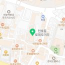 강동-천호-4657 이미지