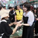 계양산전통시장 이미지