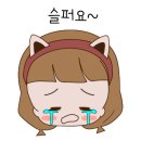 송호고등학교 이미지