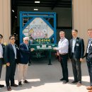 (주)미주물산 이미지