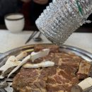 세종대왕갈비 이미지