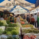 양곡의류
