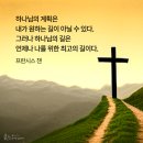 한나상사 이미지