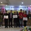 임성기축사 이미지