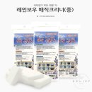 매직 - 남구 대남대로95번길 20 | 매직