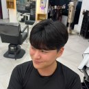 리우헤어 울산삼산점