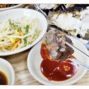 참숯생선구이 이미지