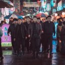 신화공조 이미지