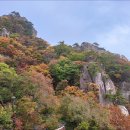 호남의 금강산, 대둔산 마천대(878m) 이미지