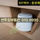 열림공인중개사사무소 이미지