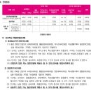 이지웹 이미지