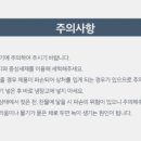 검정물병 이미지