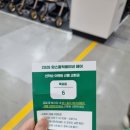 짐홀릭 | 코엑스 맘스홀릭 베이비페어 후기 오픈런 선착순 선물 시간 이벤트 부스 주차