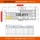 11545-06-02-02 네이버블로그