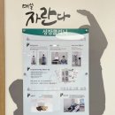 대구 키성장한의원 키성장치료 노하우를 공개합니다. - 한의사 전문의 작성