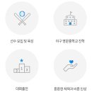 컴잉시스템 네이버블로그