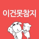 라이브러리랩