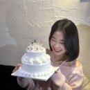 일구사삼 이미지