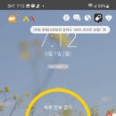 중곡3동 경로당 이미지