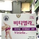 구미대학약국 이미지