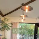 동춘스테이 이미지