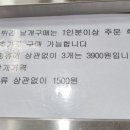 김종구부산어묵 이미지