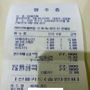 카페블룸 이미지