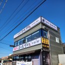 양산신-1007 네이버블로그