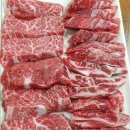 애플축산 이미지