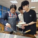 헤세드 이미지