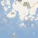 여수개도우체국 이미지