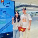 희망드림 행정사사무소 | 베트남 예비신부 불체자 적발 범칙금 납부 결혼비자 취득