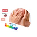피에이치5.5 이미지