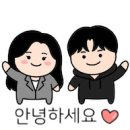 완도상회마트