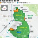 용산-237 이미지