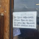 연천회관 | 경기도 연천 율무커피 연천회관 내돈내산 후기