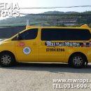 브레인바둑학원 이미지