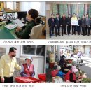 삼화당약국 이미지