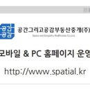 민모텔 이미지