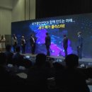 (주)대일유통