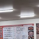 [닭이봉오미닭갈비] 점촌 닭이봉, 문경 현지인 추천 맛집 내돈내산 솔직후기