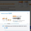 인터가이 이미지