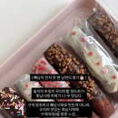 디저피