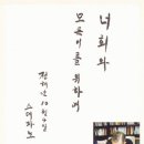 ㈜서예 이미지