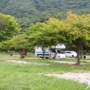 고산자연휴양림 캐라반 입구 이미지