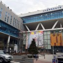 미아동복합청사 이미지